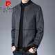 皮尔卡丹（pierre cardin）毛呢.大衣男短款呢子羊毛外套秋冬季休闲加厚2023新款男装立领夹 8812黑色 170