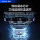 尼绅 48w液冷散热器手机磁吸半导体制冷 直播原神王者吃鸡游戏降温神器高功率低噪音适用苹果安卓华为 太空灰【50W畅享版】升级水管2.3米