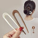 He Niang U-shaped hairpin daily modern short style hairpin hairpin artifact 5 pieces #五色%recommended ins minimalist hairpin