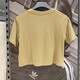 Adidas Clover Kurzarm Frauen Sommer Neuer Sport Kurzer Taille Runde Halshemd T-Shirt H15829 H15829 XS