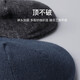 Sieben Wölfe (Septwolves) [Mulberry Seide + Modal] Socken für Männer im Sommer dünne kühle Mittelröhrenstrümpfe und geruchssichere Herrensocken Geschäft natürliche Mulberry Seide Modal 6 Paare Einen Größe (geeignet für Größen 38-44)