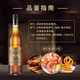 Changyu Brandy, Samsung Gold Medal Brandy, regalo de 700 ml, 6 botellas