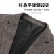 SHANSHAN杉杉西服男春秋季含羊毛男士西装外套中青年商务休闲职业正装厚款 咖色 46 /170