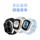 荣耀（HONOR）荣耀手表4【国家补贴15%】曜石黑 eSIM独立通话 智能手表 nfc 多种运动模式 血氧心率监测男女情侣