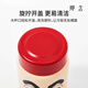 Chuang Jingyi wählt einen fetten Dudu Saemon Water Cup Thermosmos 200 ml süßer Doraemon Crayon Shin-Shikong Trinkwasserbecher 4885 Linkstür Wache