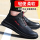 Jingtu Labor Protection Zapatos Ligeros y cómodos placas de acero anti-Smash Anti-Punteura Anti-Slip Sole Sole Safety Protection Work Shoes Four Seasons [impermeable y anti-deslizamiento] Modelo resistente al desgaste de cuero 36 36