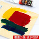 Marie s Marley oil-based print ink 705 washable plate painting pigment ink art tool set A4 (22_30CM) two pieces
