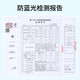 卡仕曼（CAXMAN）卡仕曼老花镜防蓝光金丝眼镜男女有度数高清老人镜女款100度