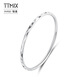 TTMIX genuine pt950 platinum bracelet for women platinum bracelet round light luxury platinum bracelet birthday gift 56mm weight 12.34g thick 3.0mm