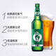 
PEARL RIVER 10% PEARL RIVER Draft Beer 600ml*12 Bottles Full Box Double Eleven Hot Sale