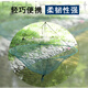 Conversion rate round open pull-out folding moving net fishing net floating net shrimp cage shrimp net shrimp basket diameter 80 cm + 5 bags of bait + rope