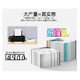 铨盛适用T673墨水爱普生 L801 L805 L1800 L850 L810打印机连供6色墨水 T673墨水一套六色-420ml