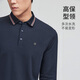 Jinlilai [with wool/elastic] New autumn and winter long-sleeved polo shirt for men's warm lapel business casual top T-shirt 18 light gray XL 180/96A Recommended 140-150Jin [Jin equals 0.5 kg]
