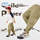 Benny Road Boys Hosen Sommer große Kinder modische und vielseitige Schnelltrocknung Hose Kinder Frühling und Herbst Outfit Outdoor Ice Seide Kühle Hose