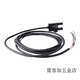 Omron (Omron) Photoelektrischer Schalter EE-SX670-WR 671 672 673 674 675 76 77 () EE-SX677-WR1M