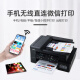 Brother DCP-T725DW color inkjet continuous supply printer for home remote printing office wireless copy scanning automatic double-sided printing student homework photo printer consultation more affordable, remote printing, DCP-T725DW official standard