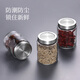 Baijie sealed seasoning jar seasoning box glass seasoning bottle set kitchen salt jar spice moisture-proof stainless steel storage box