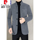 皮尔卡丹（pierre cardin）高档男士羊毛呢外套立领夹克男秋冬羊绒中老年呢子短款中山爸爸装 D2241灰色 M 170