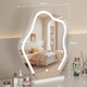 Baifeiden Schlafzimmer Cloud Intelligent Make-up Spiegel HD Desktop LED Light Spiegel Spiegel Tisch Spiegel Eitelkeitsspiegel aufladen mit hellweißer Marmorbasis [Plug-in-Modell]