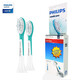Philips children's electric toothbrush head with HX6322HX6312HX6320HX6340 soft bristle brush head HX6042 standard 4 pieces