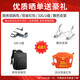 苹果（Apple） MacBook Pro/Air M1/i7二手苹果笔记本电脑轻薄游戏办公设计剪辑 95新作图设计丨15款841 i5-8G/512G