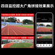 锐视威高清摄像头室外防水手机远程家用监控器360度无死角带夜视全景语音视频无线网络家庭户外门口监控 【四摄WiFi版】100倍放大+128Ｇ卡
