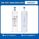 乐博维滤芯适配 沁园净水器滤芯KRT3800/3820/2800/3890反渗透RO膜全套滤芯 适配沁园KRT-3890净水器滤芯 两年套装（配陶氏膜）