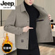 Jeep Spirit Woolen Chaqueta para el otoño de los hombres y el invierno corta de lana de doble lana de doble cara para la chaqueta de plumón engrosada de invierno para la chaqueta de tweed de los hombres nym de doble cara [sin revestimiento interno] M recomendado 115 Jin [Jin iguala 0.5 kg]