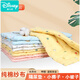 
Disney handmade pure cotton baby urine separator baby gauze breathable urine mattress newborn cart mattress small quilt yellow stars + white snail 30x40cm