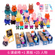 Süße Schweine Kinder Peppa House spielen Spielzeug Peggy Doll Girls Carriage Familie von vier Hauspuppen Set Girl Doppelseitig Haus + Spielplatz + 16