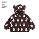 Jnby by JNBY Parent-child clothing Jiangnan Buyi children's clothing autumn knitted jacket cute ears hooded boys and girls 1N9A12940 900 brown color mixed 170 cm (adult)