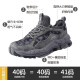 Jeep/Jeep men's shoes new 2020 autumn and winter trendy thick-soled outdoor sports shoes men's hiking and mountaineering shoes versatile shoes men dark gray 41