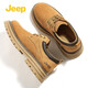 Chaussures pour hommes Jeep 2025 Printemps et automne Nouveaux chaussures de travail pour hommes American rétro doux pliables et chaussures jaunes décontractées jaune terreux (taille de chaussure de sport) 44