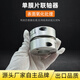 Kaoji diaphragm coupling, aluminum alloy elastic single and double diaphragm laminated coupling, servo motor wire, double diaphragm outer diameter 34, length 35, inner hole 5 to 14