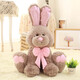 Ai LE RABBIT AMERICAN RABBIT DULL DUSS AUSSERHALTE LIGE DULL PLUSH TOY HANINGBITGEBUTSTEISSBUCHTE GEBITGE FREE EHREA UND GRIPHER HILFE GRAY AMERIKANISCHE RANDELPUSS 1,5 Meter Geschenk für Göttin