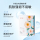 Ximuyuan Camellia Milk Skin Mask 40 pieces, hydrating, moisturizing, repairing and soothing after-sun care products for men and women, birthday gift
