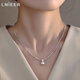 LNIEERS925 Collier en argent en argent cassé pour les femmes avec une chaîne de clavicule en argent de luxe légère haut de gamme pour petite amie Collier de perle argenté de la Saint-Valentin [S925 Silver]