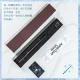 LISM USJ[Official Mall]Harry Potter Wand is co-branding the British version of the movie peripheral Universal Studios Magic Wand New Year's Day Christmas birthday gift for children and students Snape [official sale]