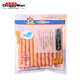 Dogman Ham Sausage Dog Snacks 30 Large Packaging Pet Training Rewards for Dogs New Packaging of 30 Chicken Snacks