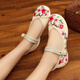 Zapatos de mujer de estilo chino BCOK zapatos de tela para mujeres viejos Beijing zapatos bordados de estilo nacional