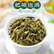 Zhonggu Yupin Tea Frozen Oolong Tea Extra-grade Strong Flavor Table Mountain Oolong Tea Cold-Brewed Tea Gift Box 500g