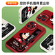 【迪士尼授权】苹果系列手机壳iPhone14Promax手机壳15plus卡通12小羊皮新款腕带13 小胖妞红色X1483迪士尼 iPhone14ProMax