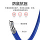 优普连 电信级铠装光纤跳线单模双芯LC-LC/SC/FC/ST 千兆万兆铠甲尾纤 防鼠咬抗拉抗弯跳纤光纤线 铠装单模双芯LC-LC 10米