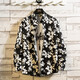 Nyckjk Frühling kleines Blumendruck-Shirt Herren Langhülle Casual Trendy Marke reines Baumwollmuster Shirt Stylish Schwarz-Weiß-Jacke Top 1049 Nr. 1049 Nr. 1 M Lose Version 105-120jin [Jin gleich 0,5 kg] tragen