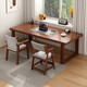 Huazhou solid wood desk home computer desk study table double desk simple living room large table 1.4 meters walnut color