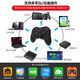 Fun Apple delta simulator Android mobile phone wireless Bluetooth game controller Switch computer Steam Black Myth Goku Genshen Light Encounter Rebirth Cell Chicken Gohan Chang Bluetooth Wireless Controller + Stand
