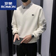 罗蒙（ROMON）翻领卫衣男加绒加厚假两件针织衫长袖2025新款秋冬款内搭针织衫 卡其色 WY1391  主图款 常规 M 建议115斤以内