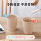Tasse en papier jetable maxcook 230 ml de papier bambou tasse 100 pack de bambous épaissie de fibres de bambou dans la couleur de la nature sans imprimer MCPJ4885