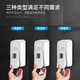 瑞沃（SVAVO）泡沫皂液器 免打孔卫生间洗手液盒 酒店宾馆壁挂沐浴洗发皂液盒 VX687 白色 出液款  洗手消毒器