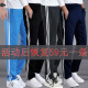 堡驰狼 双杠校裤两条杠中学生宽松两道杠儿童校服裤子高中生运·动·裤春秋季 5266蓝色【两条杠】 春秋款直筒裤 XS/155